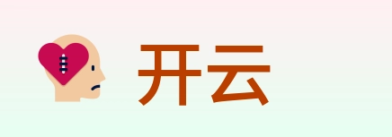 开云 Logo